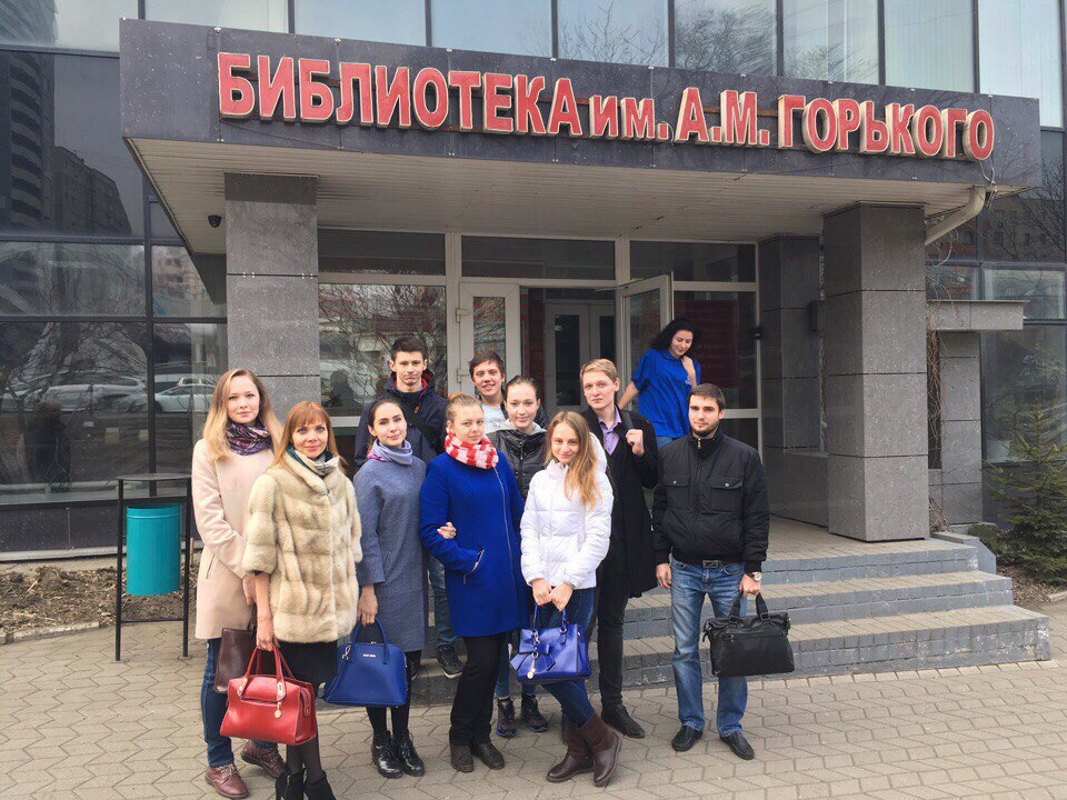 27.03.2017 г. в ПКПБ им. А.М. Горького состоялась открытая лекция по Гражданскому праву, по теме «Вопросы наследования: принятие наследства» 27.03.2017 г. в ПКПБ им. А.М. Горького состоялась открытая лекция по Гражданскому праву, по теме «Вопросы наследования: принятие наследства»