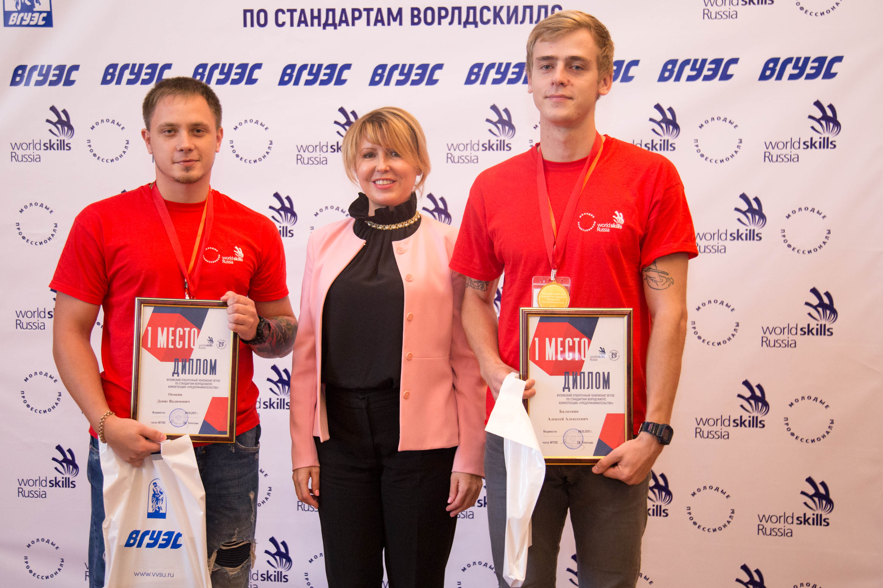 WorldSkills во ВГУЭС: итоги чемпионата WorldSkills во ВГУЭС: итоги чемпионата