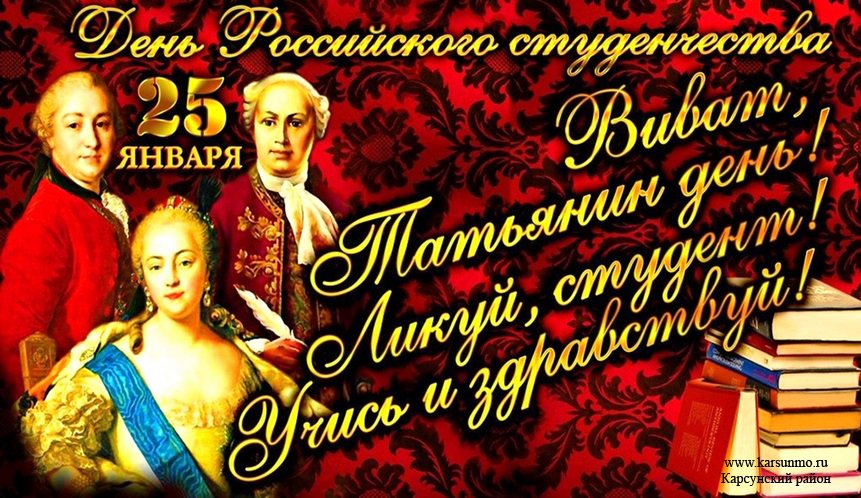 Учиться надо весело, чтоб хорошо учиться! Учиться надо весело, чтоб хорошо учиться!