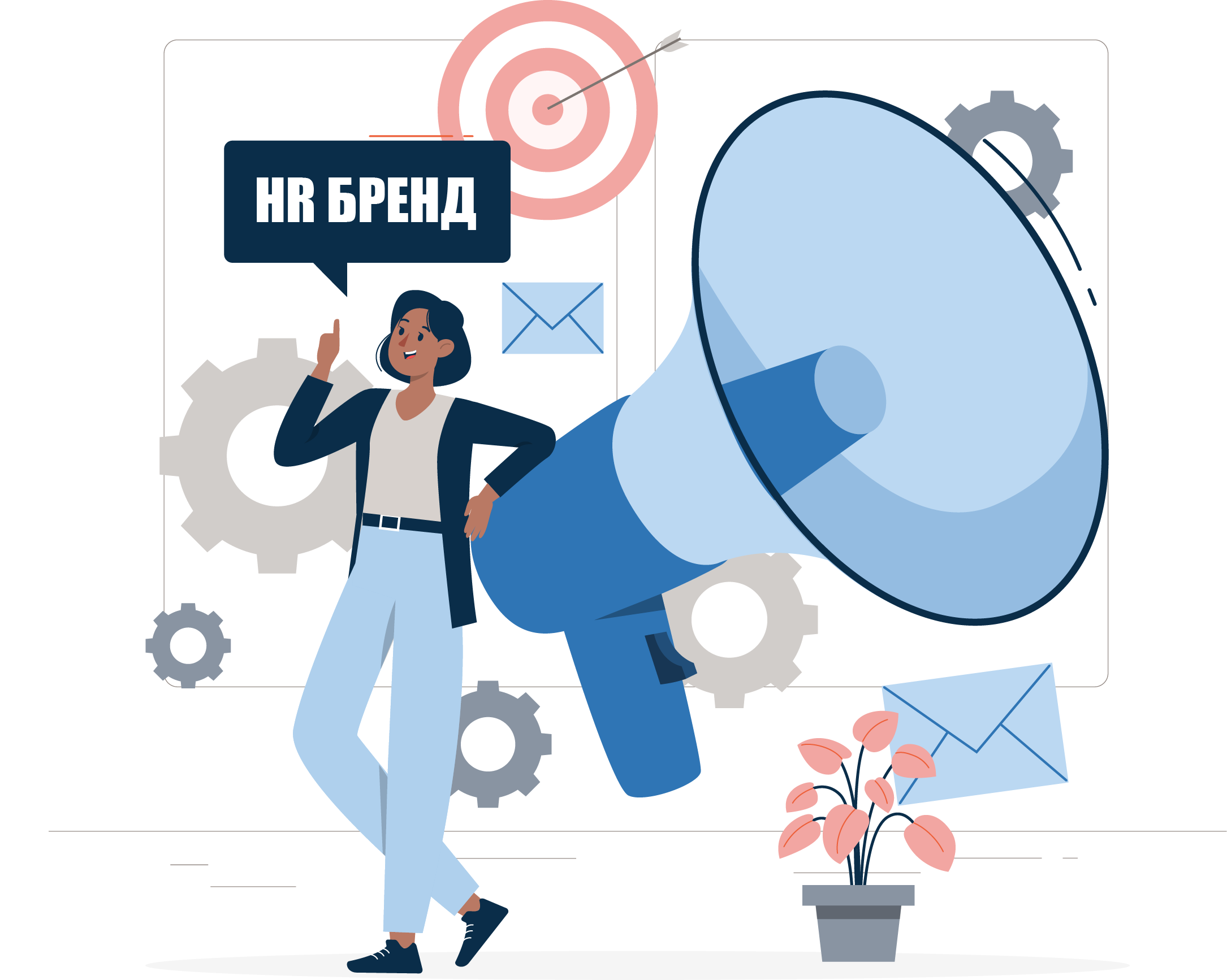 Формирование программы внешних амбассадоров для агентства недвижимости «Этажи»