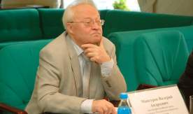 Во ВГУЭС обсудили проблемы развития современной науки