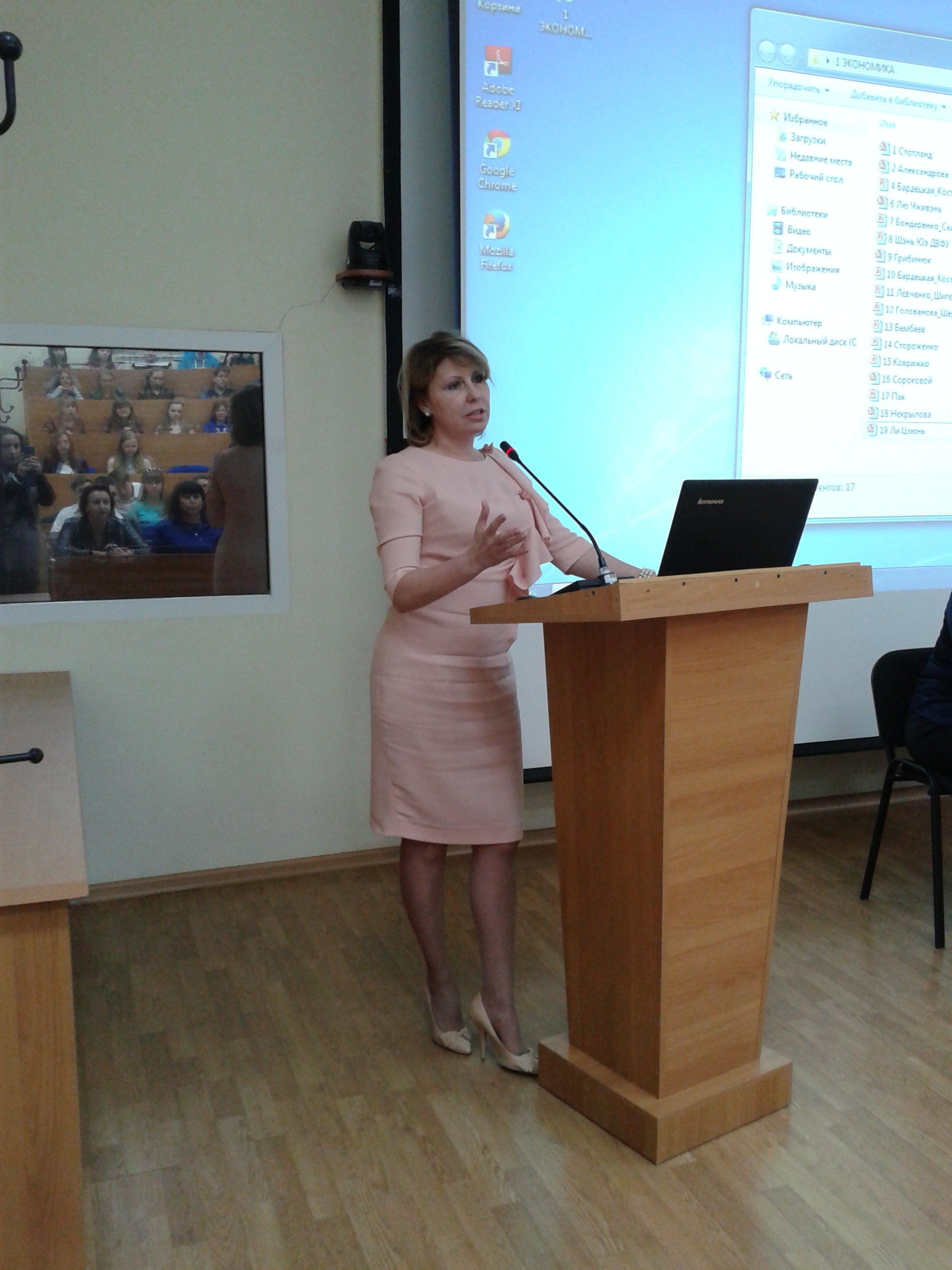 Самое большое количество докладов заслушано на секциях кафедры «Экономики и менеджмента» Самое большое количество докладов заслушано на секциях кафедры «Экономики и менеджмента»