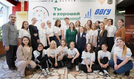 Более 1000 школьников и их родителей посетили ВВГУ в Единый день открытых дверей федерального проекта «Профессионалитет»