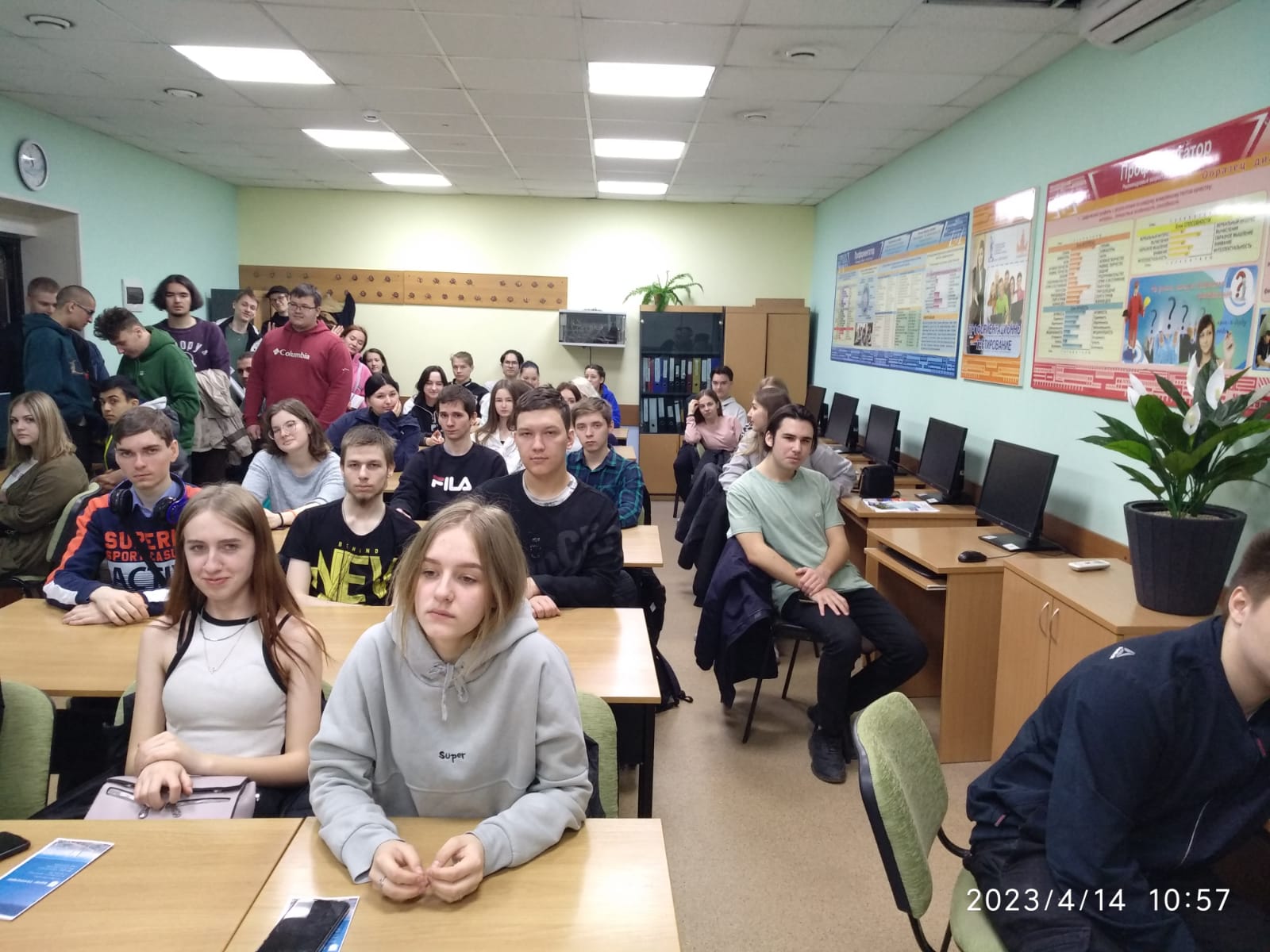 Встреча с кадровыми партнёрами университета АО