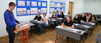 Структурные подразделения