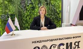 The International Institute of Environment and Tourism of VVGU took part in Russia EXPO in Moscow
