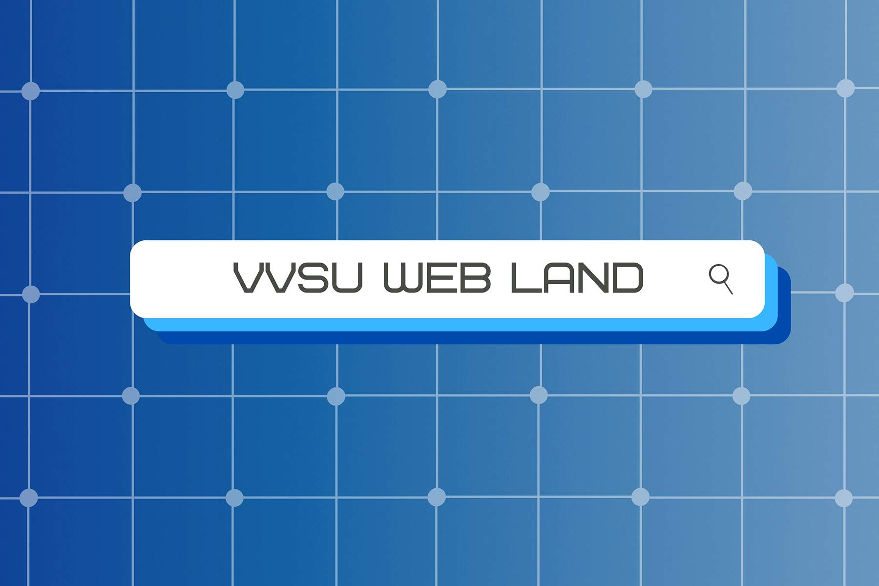 Командный воркшоп по веб–разработке «VVSU WEB LAND» для школьников 9-11 классов