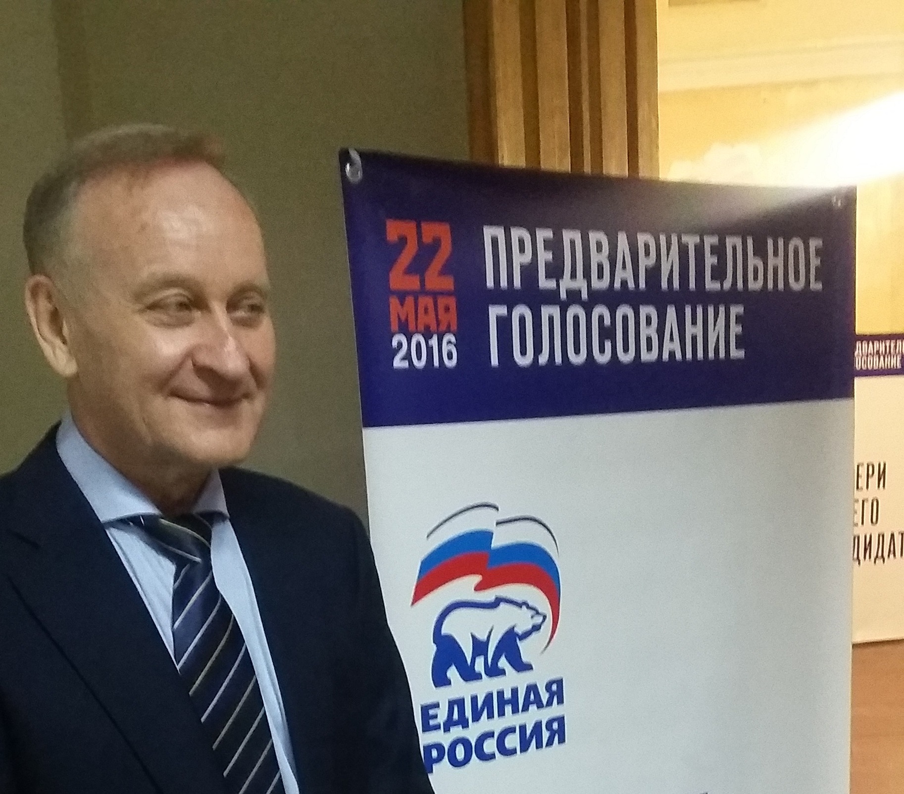 Геннадий Лазарев: Избиратели всегда отдавали предпочтение тем, кому верят Геннадий Лазарев: Избиратели всегда отдавали предпочтение тем, кому верят