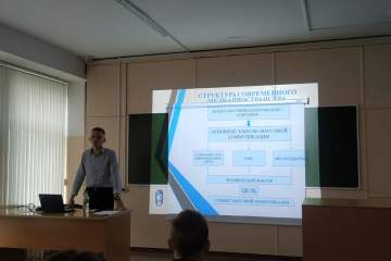 Подготовка к Фестивалю Наука 0+ «Ученые в школы»