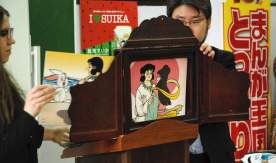 Мастер-класс по манга провел во ВГУЭС сенсей из префектуры Тоттори