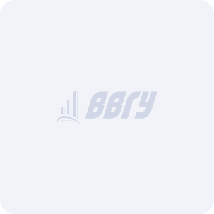 Более 700 человек, потерявших работу из-за коронавируса, получили новую востребованную профессию во ВГУЭС по программе WorldSkillsExpress