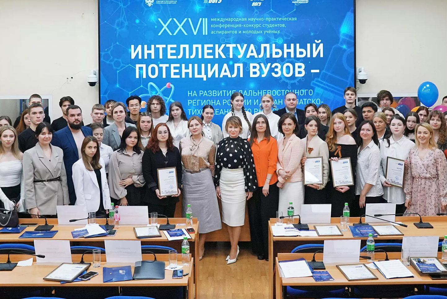 Студенты кафедры маркетинга и логистики приняли участие в научной конференции