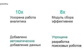 photo-18-