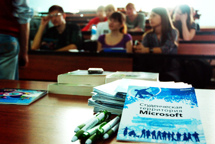 Студенты ВГУЭС могут зарабатывать с помощью программ корпорации Microsoft Студенты ВГУЭС могут зарабатывать с помощью программ корпорации Microsoft