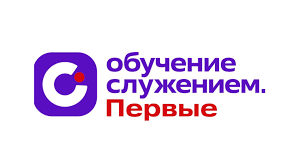 Разработка методических материалов для развития трудовых отрядов подростков на территории Приморского края. Первые