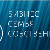 Отзыв Центр предпринимательства