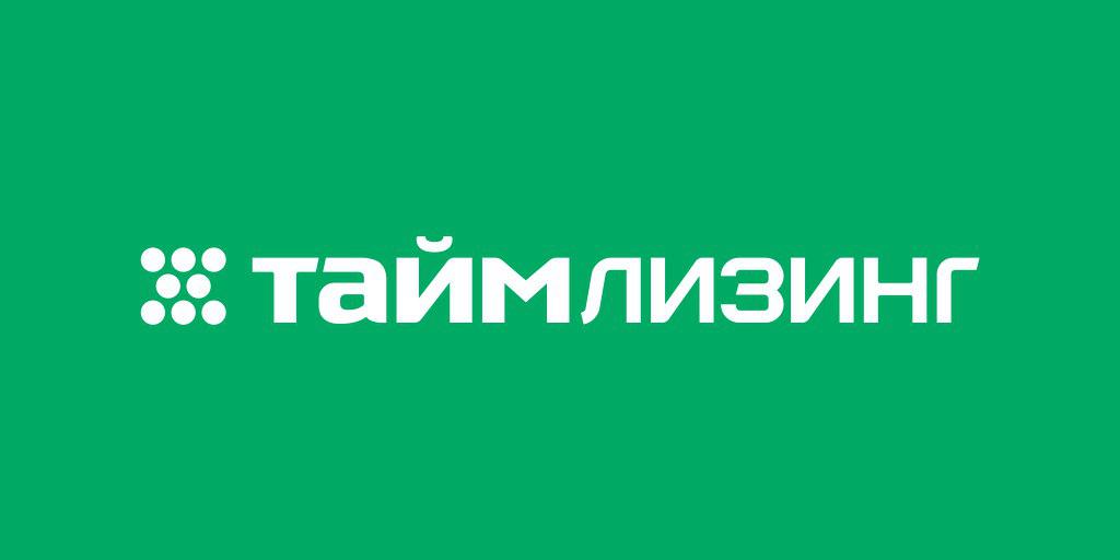 Сотрудники компании
