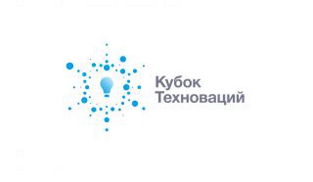 Мфти конкурс проектов