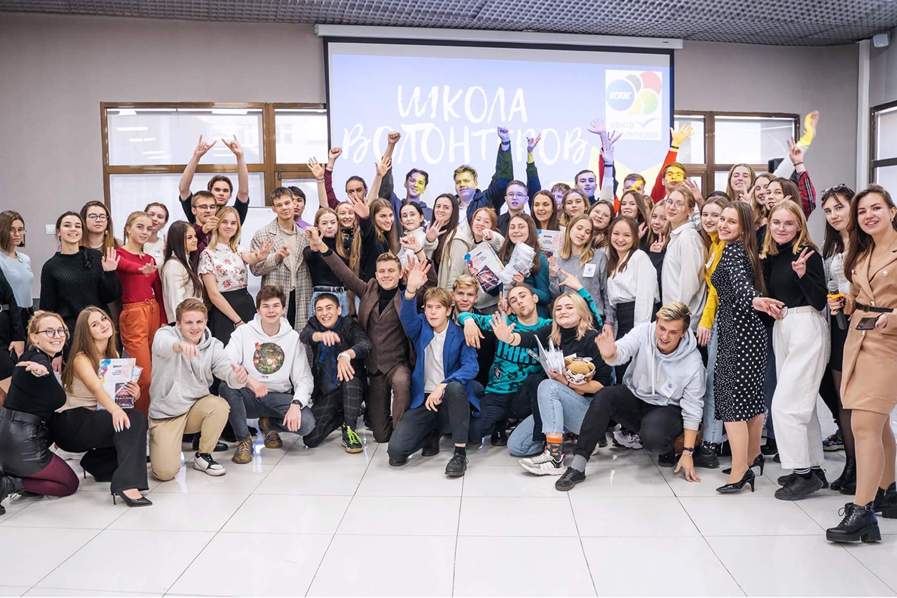 Система обучения добровольцев в Центре волонтеров ВВГУ стала одной из лучших университетских практик в России