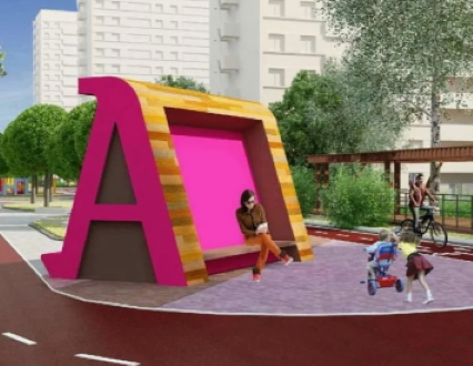 Оценка дворовых территорий