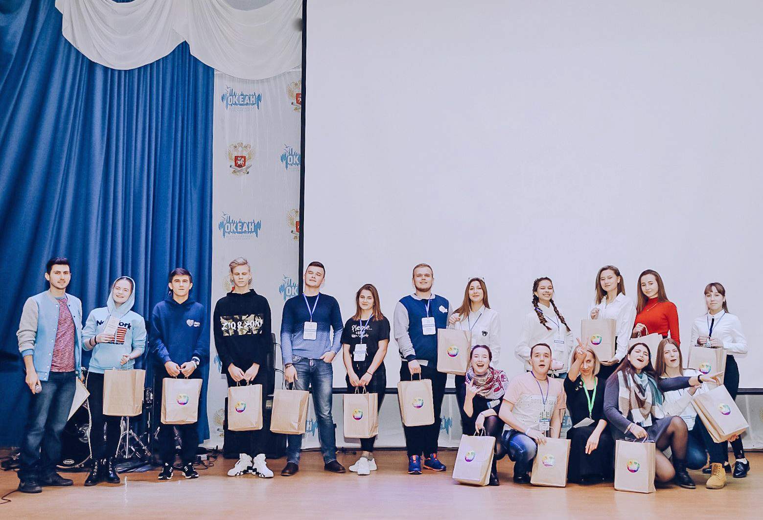 Педагог-организатор ВГУЭС вошла в ТОП-15 самых активных участников Форума молодёжи