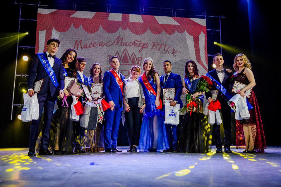 Мистер ВГУЭС 2018- Владимир Елисеев!! Мисс ВГУЭС 2018- Милена Стефанюк!!