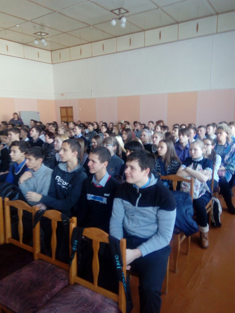 Публичные лекции для старшеклассников г. Ареньева Публичные лекции для старшеклассников г. Ареньева