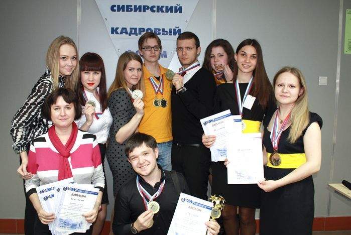 Студенты кафедры управления персоналом стали победителями и призерами Всероссийской олимпиады
