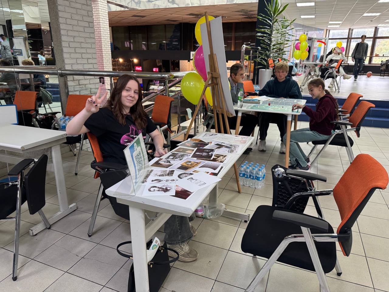 День математика