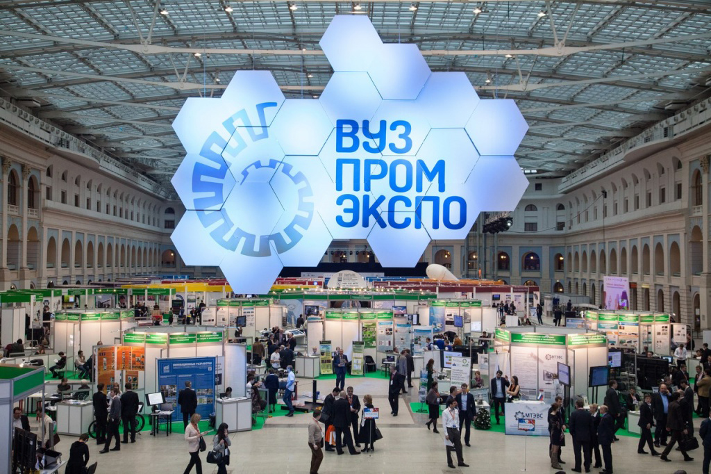 Ректор ВГУЭС Татьяна Терентьева приняла участие в «ВУЗПРОМЭКСПО-2019» Ректор ВГУЭС Татьяна Терентьева приняла участие в «ВУЗПРОМЭКСПО-2019»