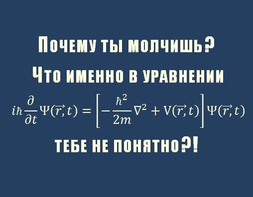 Первокурсникам, онлайн собрание!