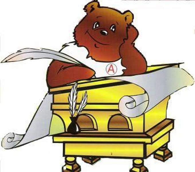 Призерами конкурса «Русский медвежонок» стали 21 ученик нашей школы!
