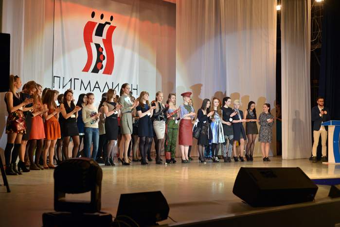 ВГУЭС: Неделя моды, красоты и стиля стран АТР завершится 25 апреля конкурсом молодых дизайнеров «Пигмалион»