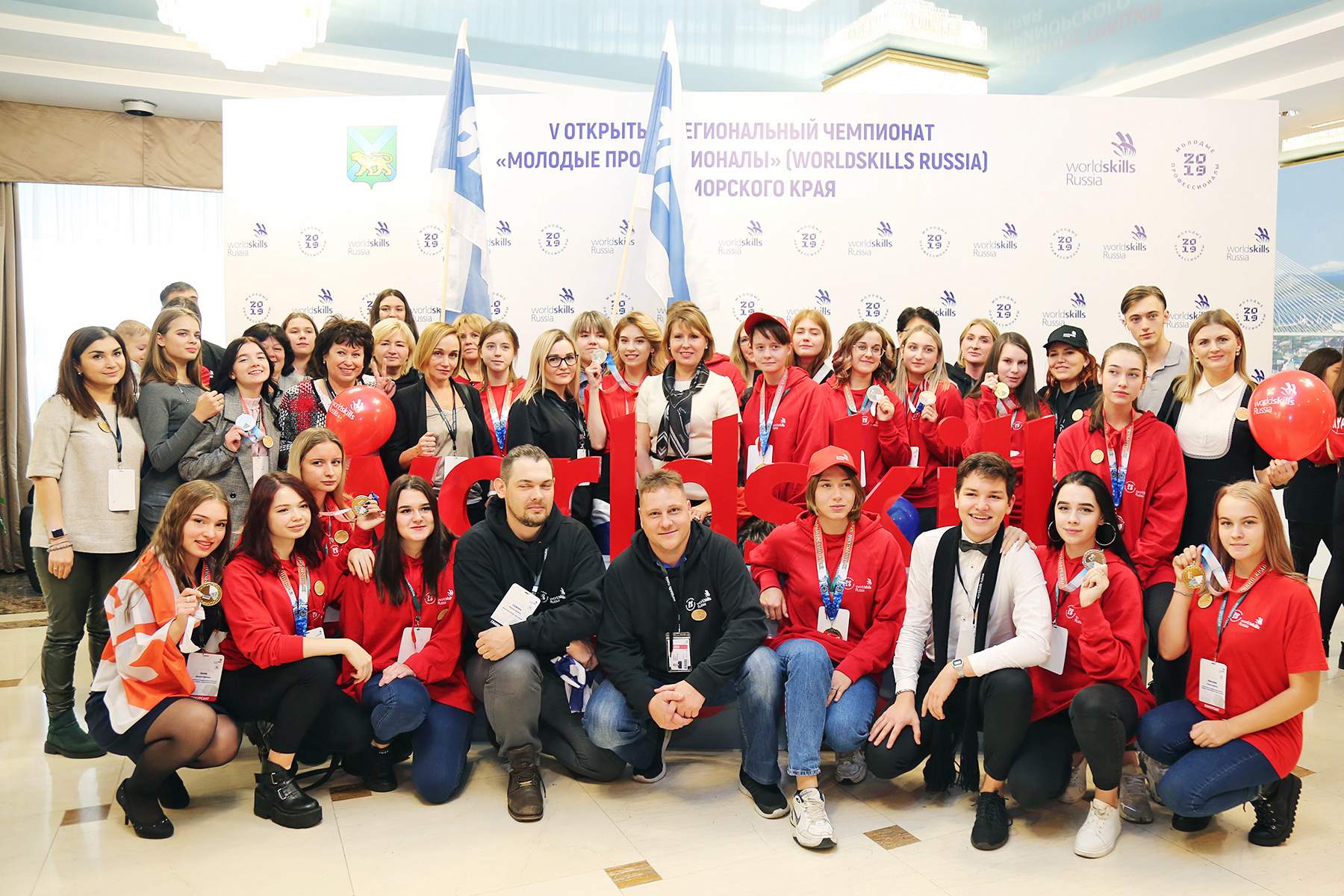 Финал VIII Национального чемпионата «Молодые профессионалы» (WorldSkills Russia) проходит во ВГУЭС