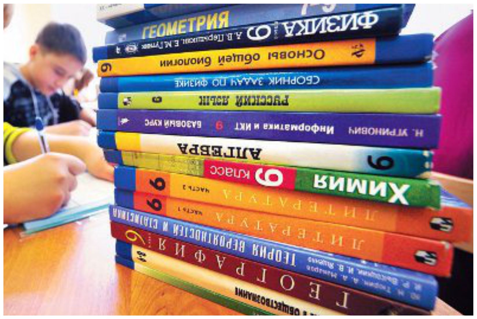 Учебник по немецкому языку для медицинских колледжей. Учебник и его значение. Латынь учебник. Учебник. Ботаника учебник.