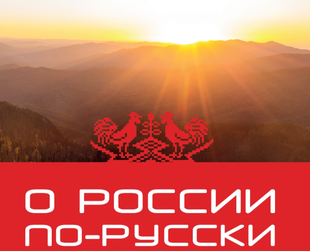 Перевод теоретической части (текстов) курса по учебной дисциплине 