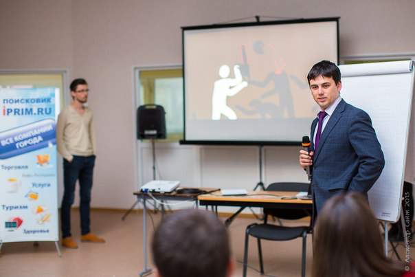 25 сентября 2013 года в Инновационном бизнес-инкубаторе ВГУЭС состоялся мастер-класс по созданию собственного бизнеса «Продвижение в сети». Организатором мастер-класса выступило сообщество Бизнес Молодость Владивосток (БМ Владивосток).