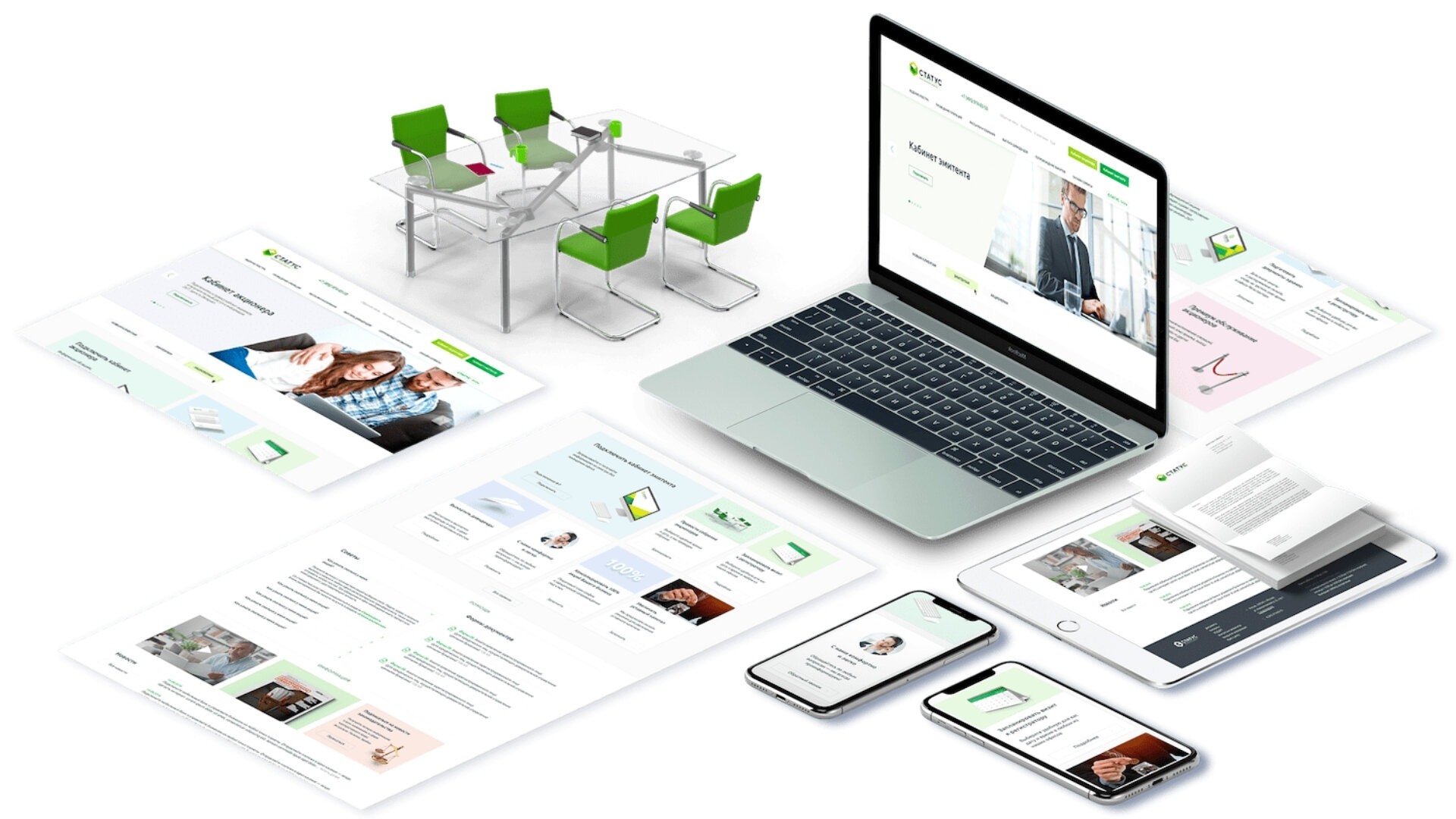 Создание промо-сайта для абитуриентов IT-направлений ВВГУ