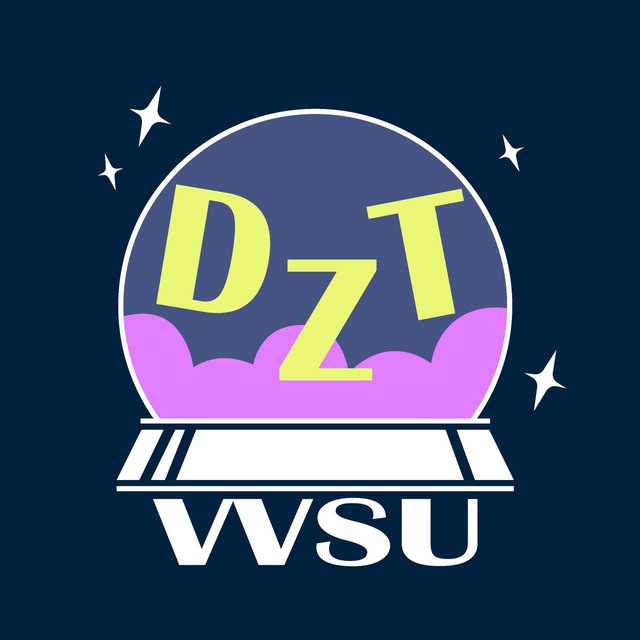 Продвижение образовательных программ направлений подготовки кафедры ДЗТ в Телеграмм