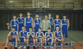 Сборная по баскетболу ВГУЭС вышла в полуфинал чемпионата ДФО среди вузов