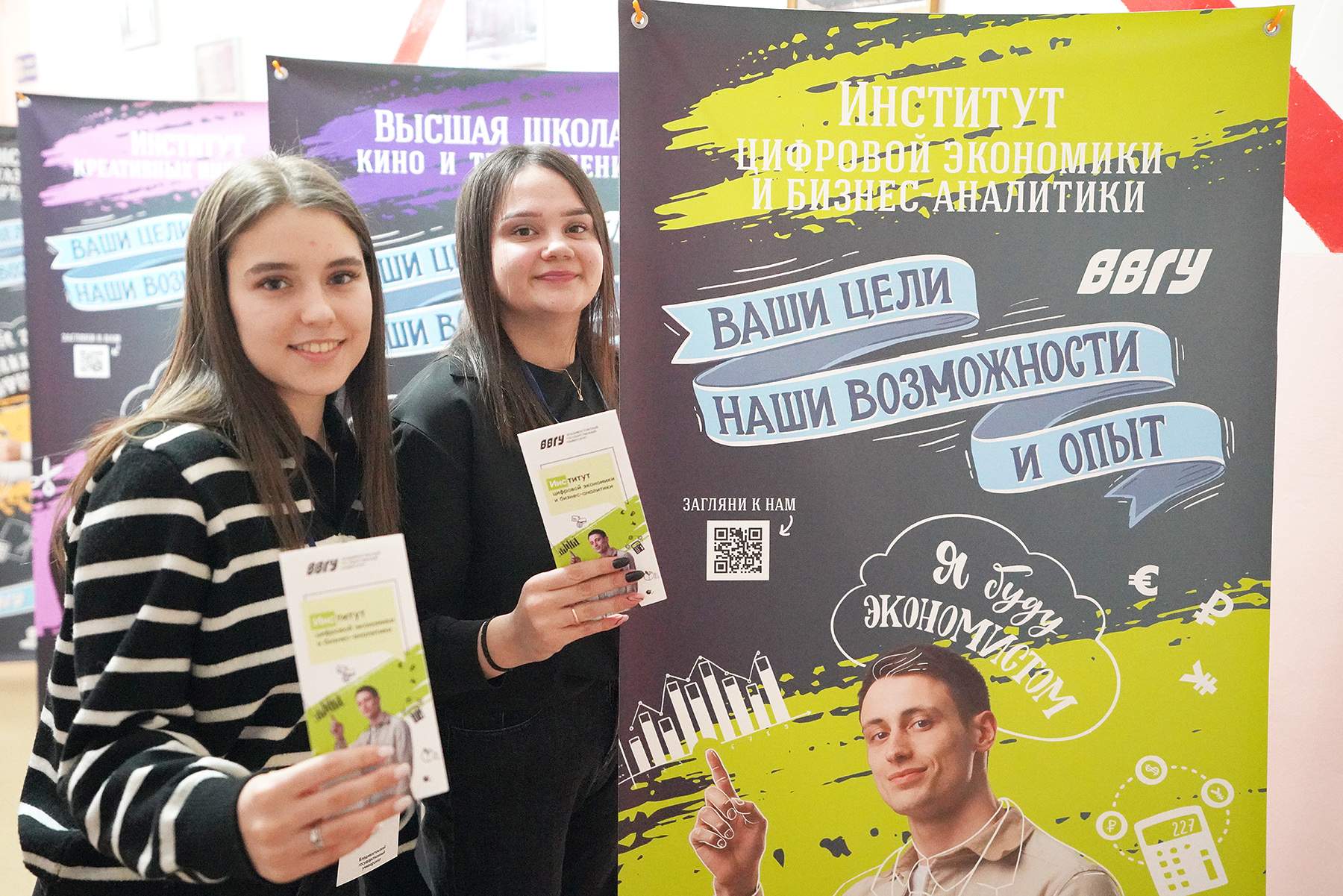 ВВГУ сообщил будущим абитуриентам Владивостока о новых правилах поступления