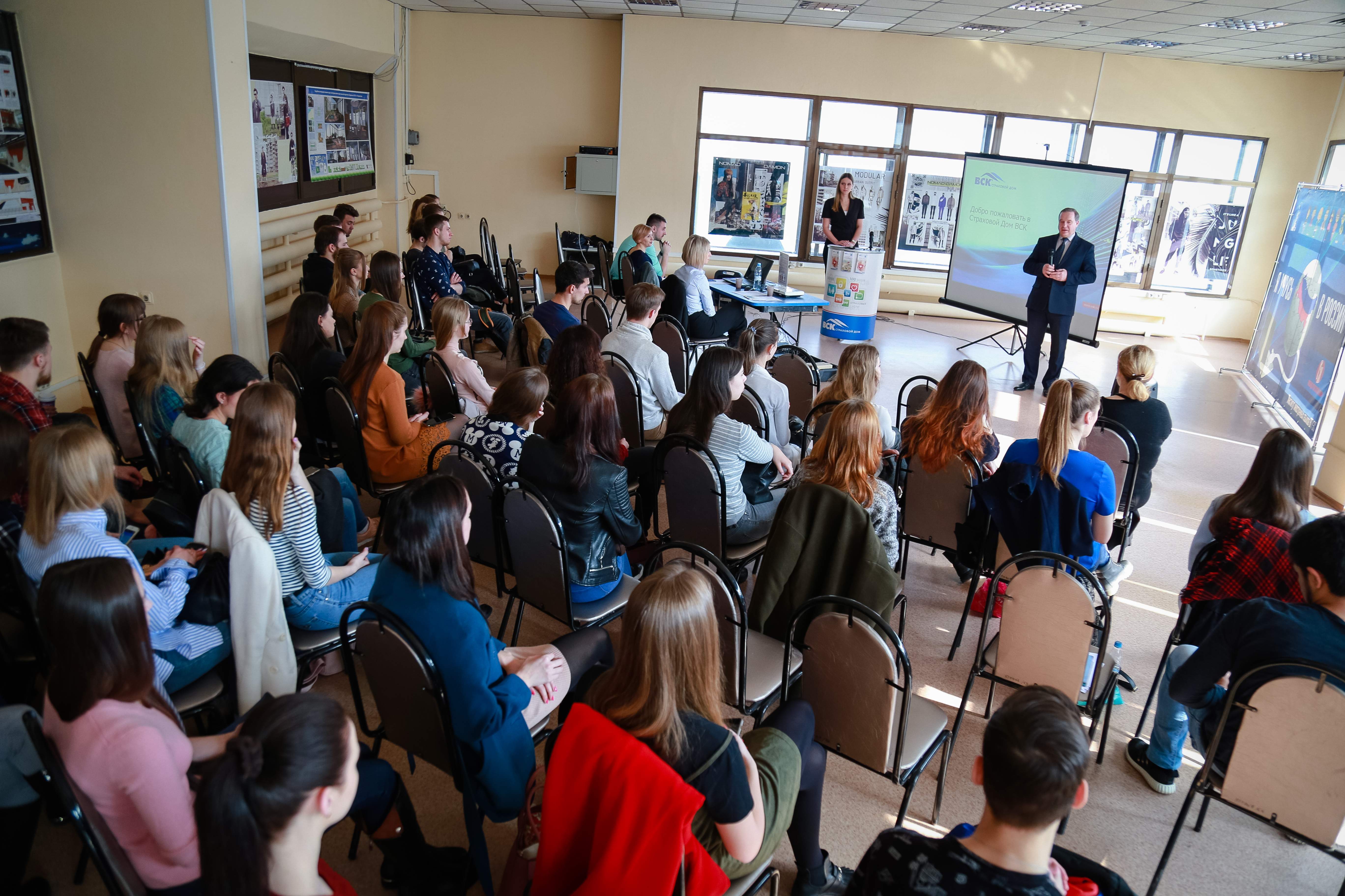 Партнёрская программа для студентов ВГУЭС: КАСКО, ОСАГО и «Анти-клещ»