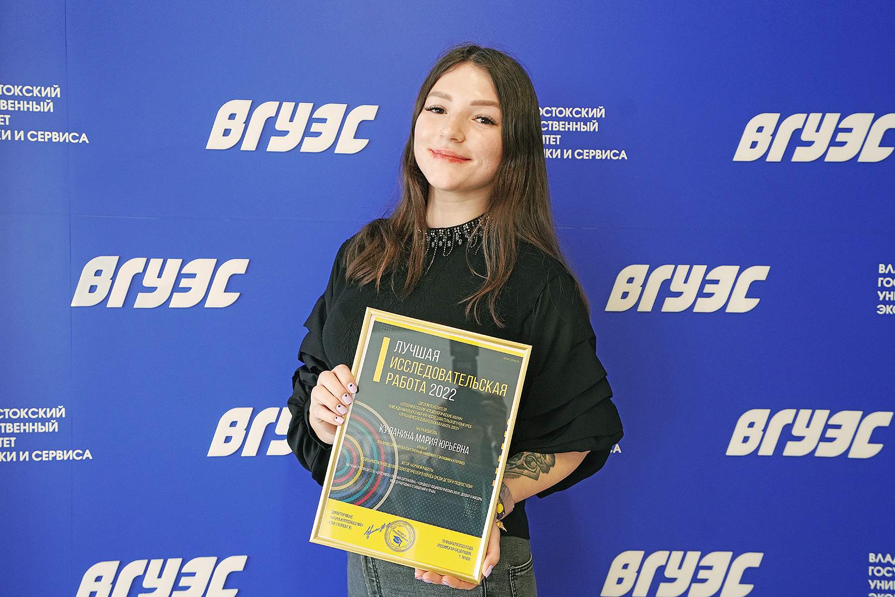 Студентка ВГУЭС — победитель международного конкурса «Лучшая исследовательская работа 2022»