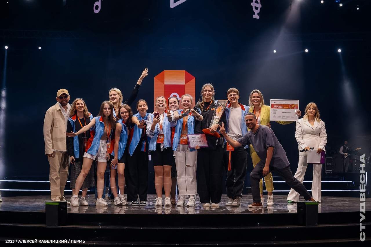 Три награды и Гран-при: победы ВВГУ на фестивале «Российская студенческая весна»
