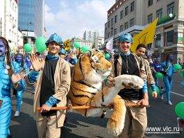 Ученики ШИОД ВГУЭС стали главными героями на Дне тигра