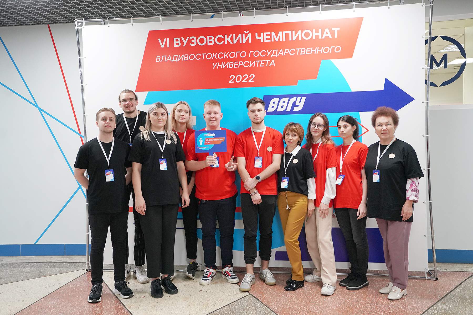 В ВВГУ начался VI Вузовский чемпионат по стандартам движения «Молодые профессионалы»