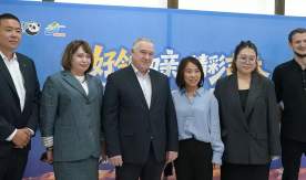 VVSU Strengthens Tourism Cooperation with Jilin Province