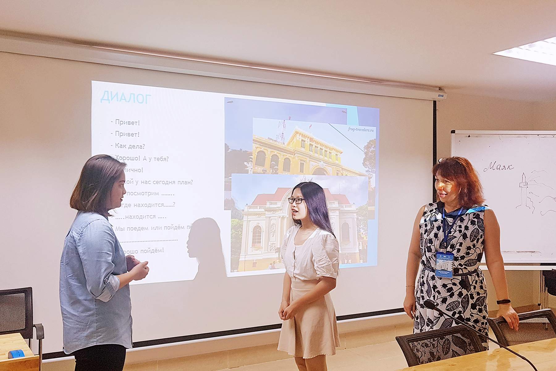 Онлайн-курсы: преподаватели ВГУЭС знакомят вьетнамских студентов с университетом