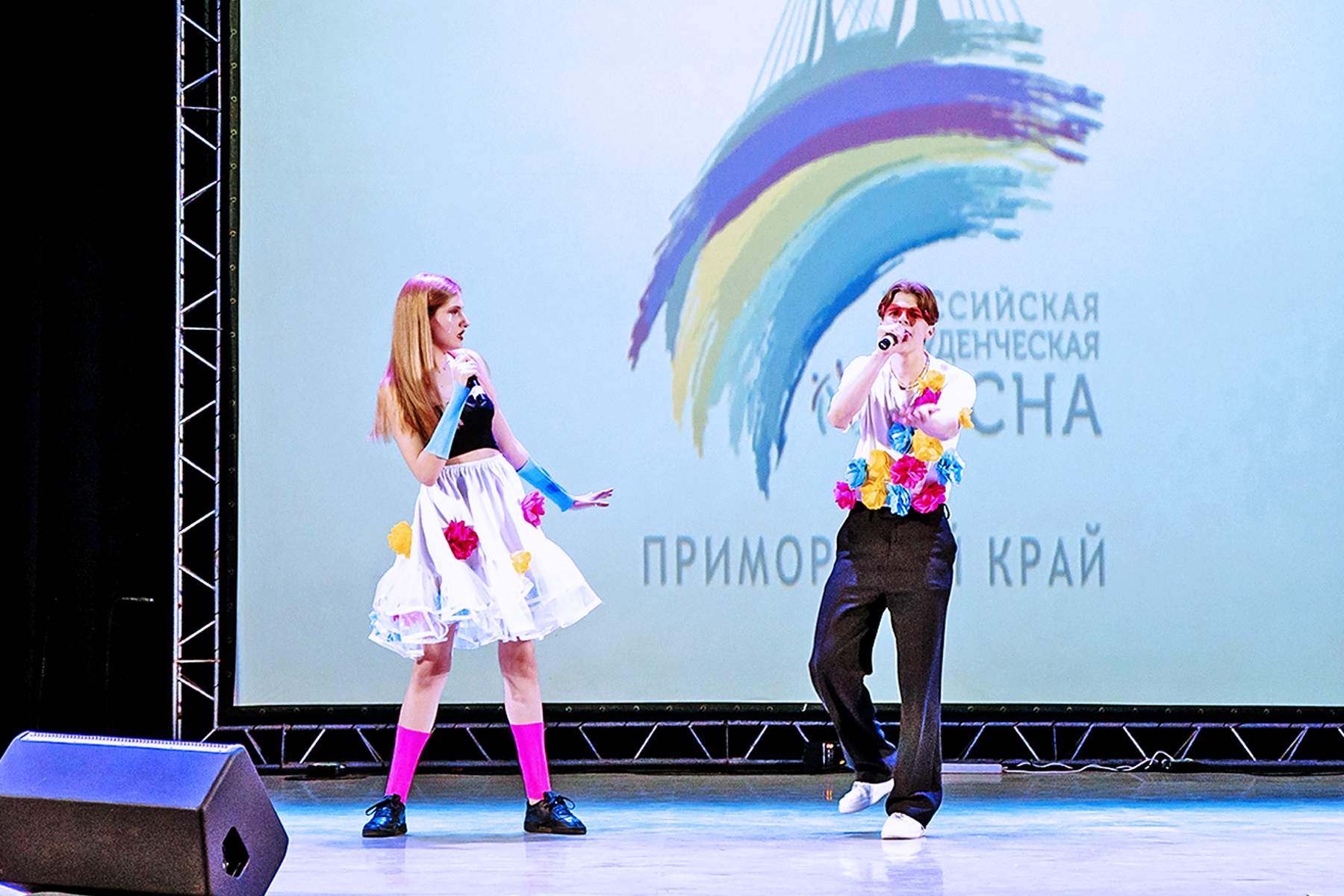 Весна открытий: студенты ВГУЭС выступят в финале фестиваля «Российская студенческая весна»