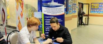 Справочная информация